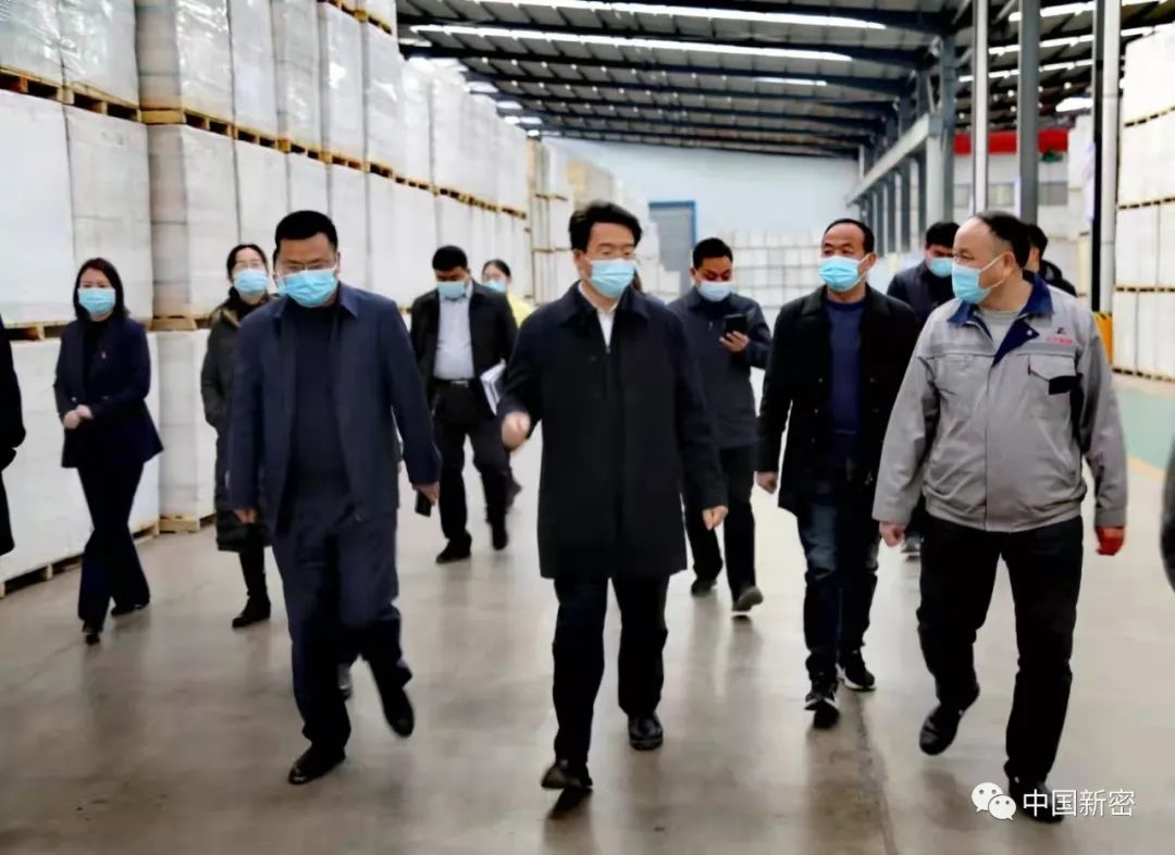 送服務強信心，沖刺首季“開門紅”！市長程洋開展大走訪大調研活動之超化行(圖1)